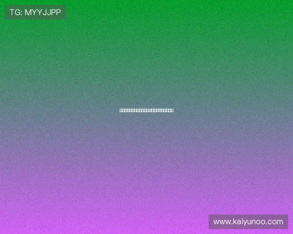 华体会体育官方入口避坑指南下载评测防骗全攻略